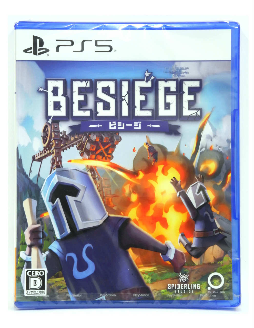 ★【未開封】PS5 ソフト Besiege -ビシージ- 特典付 【住吉店】