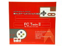 【新品】アンサー FCTwin2 FC＆SFC交換機【住吉店】