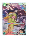 ★【中古】ワンピース ONE PIECEカードゲーム SPカード OP01-035 お菊【住吉店】