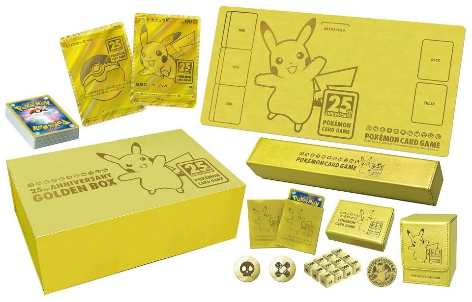 楽天市場】25th アニバーサリーコレクション box ポケモンカードゲーム