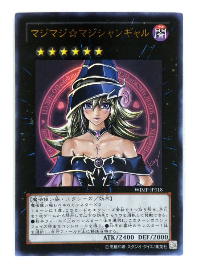 card1371-1.jpg card1371-1.jpg
