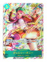 ★【中古】ワンピース ONE PIECEカードゲーム SEC パラレル OP12-118 ジュエリー・ボニー【住吉店】
