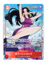 ★【中古】ワンピース ONE PIECEカードゲーム SR パラレル OP12-014 ボア・ハンコック【住吉店】