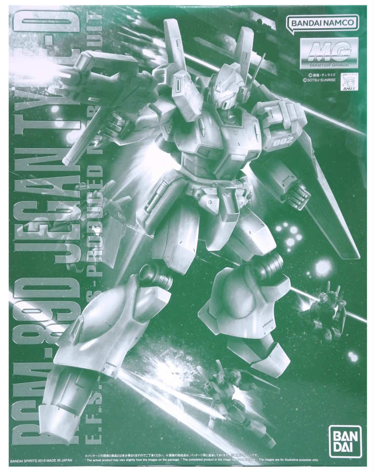 楽天市場】mg 1/100 rgm-89d ジェガンd型(ガンダム特集機動戦士 楽天市場】mg 1/100 rgm-89d ジェガンd型(ガンダム特集機動戦士