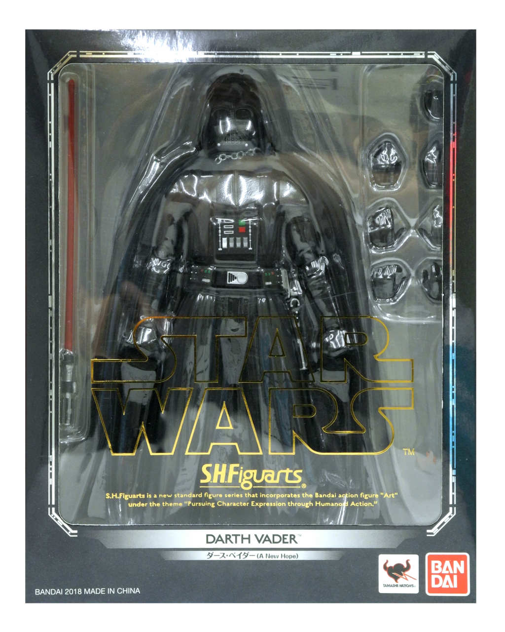 楽天市場】S.H.フィギュアーツ ダース・ベイダー (A NEW HOPE)の通販 楽天市場】S.H.フィギュアーツ ダース・ベイダー (A NEW HOPE)の通販