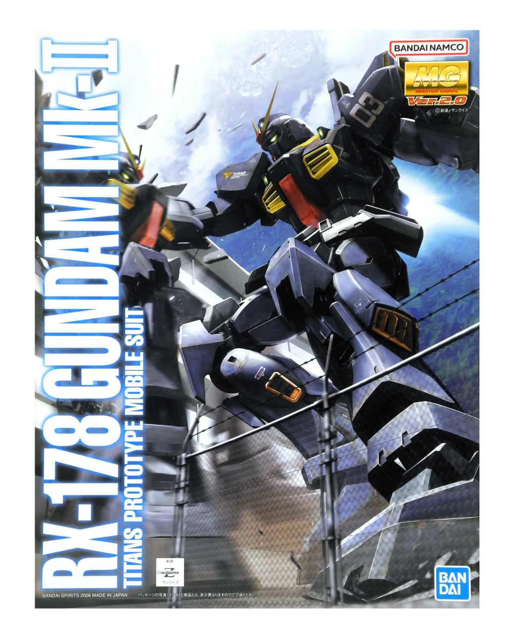 楽天市場】mg ガンダムmk-ii ver.2.0の通販 楽天市場】mg ガンダムmk-ii ver.2.0の通販