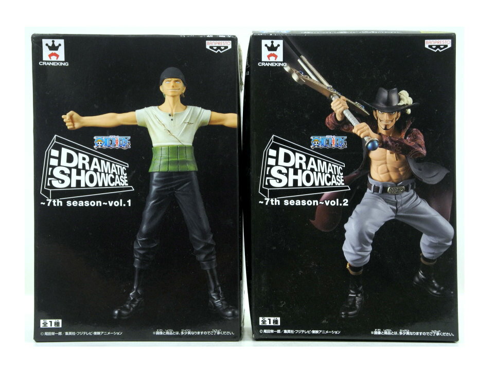 楽天市場】ゾロ ミホーク フィギュアの通販 楽天市場】ゾロ ミホーク フィギュアの通販