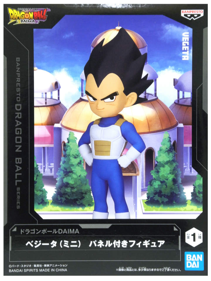 楽天市場】ドラゴンボール ミニフィギュア(フィギュア 楽天市場】ドラゴンボール ミニフィギュア(フィギュア