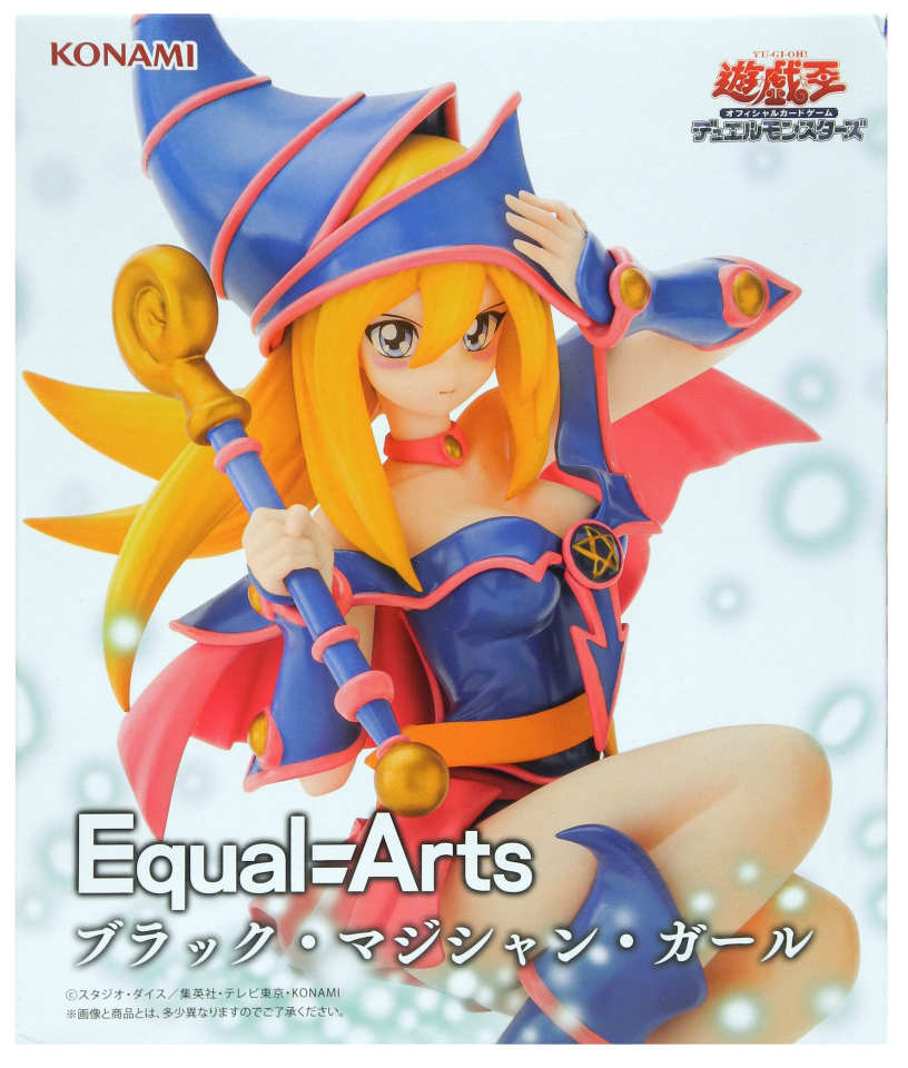 楽天市場】ブラック マジシャン ガール フィギュアの通販 楽天市場】ブラック マジシャン ガール フィギュアの通販