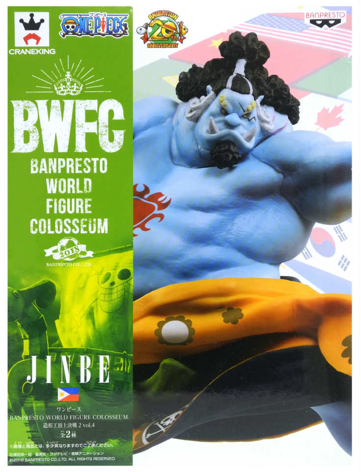 【未開封】ワンピース BANPRESTO WORLD FIGURE CLOSSEUM 造形王頂上決戦2 vol.4 ジンベエ type-A【住吉店】