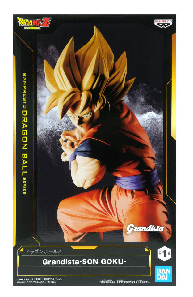 楽天市場】ドラゴンボール フィギュア grandista(コレクション 楽天市場】ドラゴンボール フィギュア grandista(コレクション