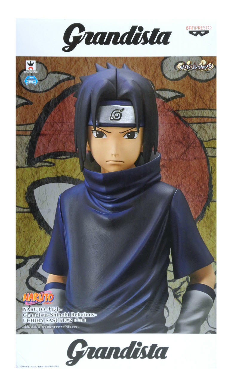 楽天市場】grandista-shinobi relations-uchiha sasuke#2の通販 楽天市場】grandista-shinobi relations-uchiha sasuke#2の通販
