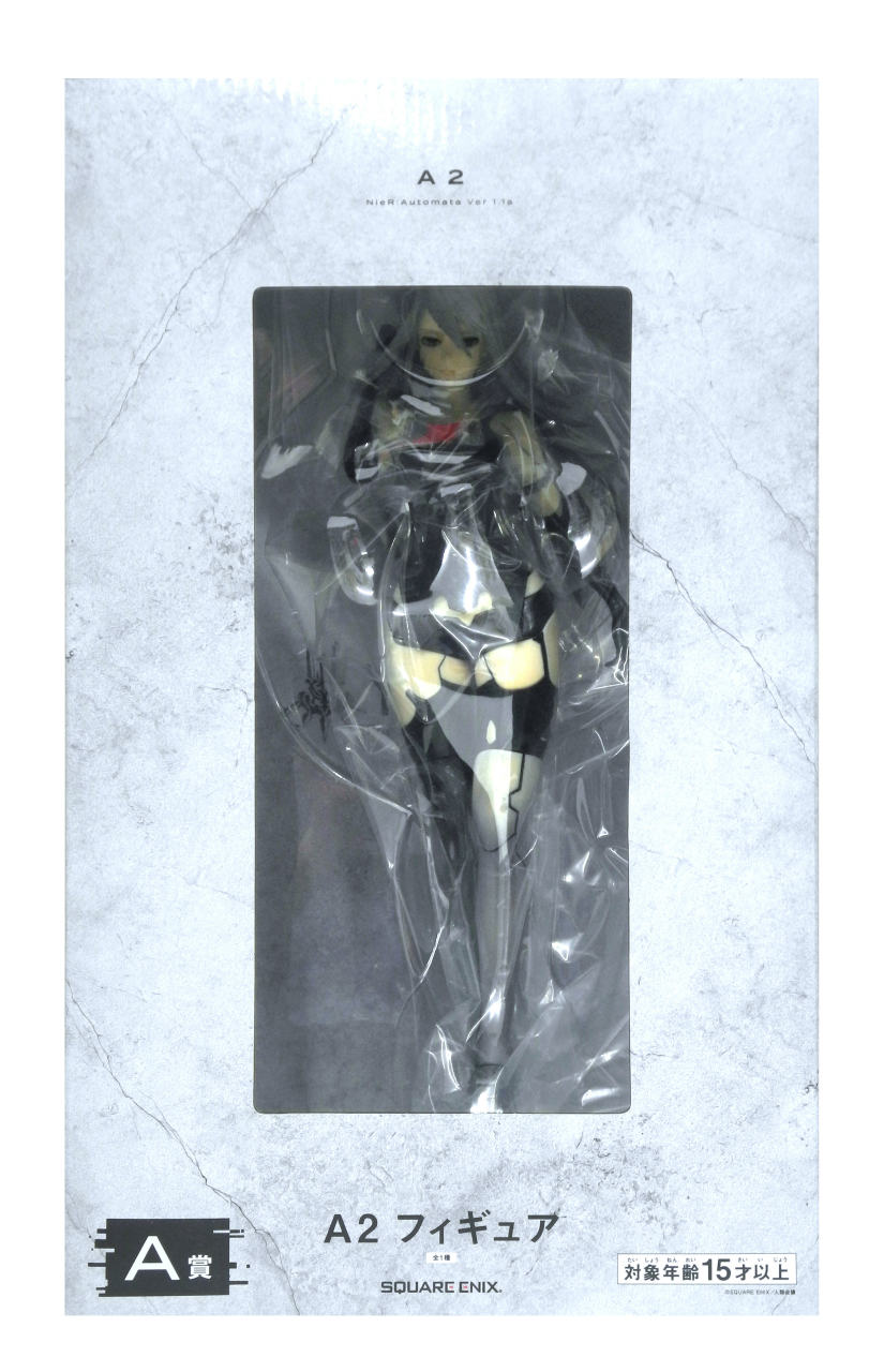 【未開封】NieR:Automata Ver1.1a放送記念くじ2 A賞 A2フィギュア【住吉店】のサムネイル