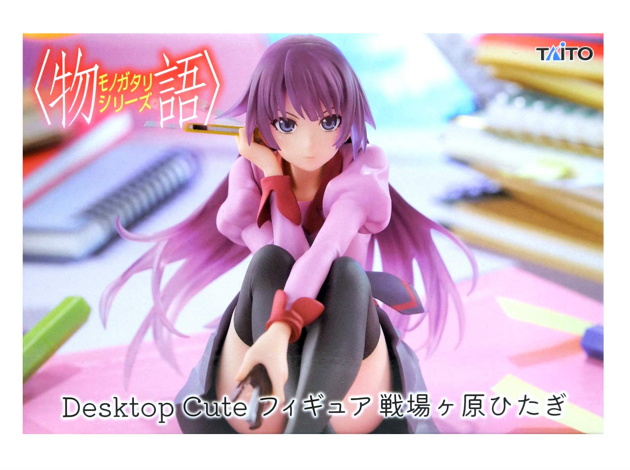 楽天市場】戦場ヶ原ひたぎ フィギュアの通販