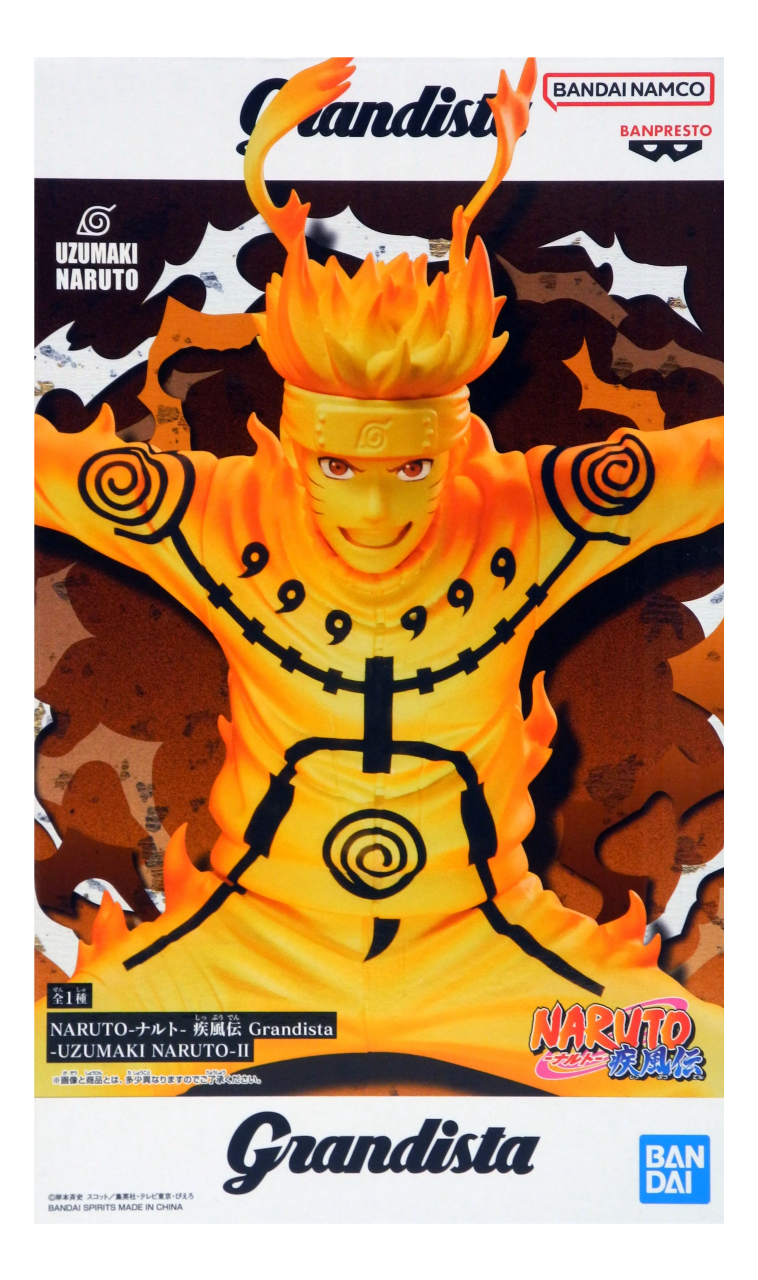 【未開封】NARUTO-ナルト-疾風伝 Grandista UZUMAKI NARUTO II うずまきナルト フ...