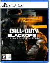 【中古】PS5ソフト Call of Duty(R): Black Ops 6(コール オブ デューティ ブラックオプス 6)【大村店】