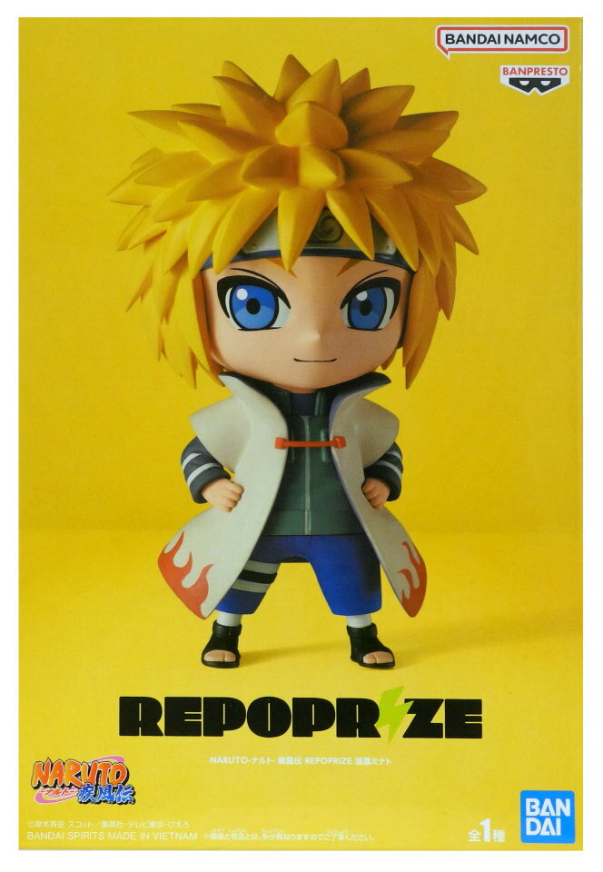【未開封】NARUTO-ナルト-疾風伝 REPOPRIZE 波風ミナト フィギュア【大村店】