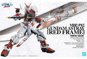 【未使用】PG 1/60 MBF-P02 ガンダムアストレイ レッドフレーム「機動戦士ガンダムSEED ASTRAY」プラモデル ガンプラ 【佐々店】