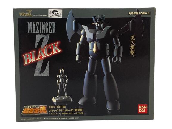 【中古】超合金魂 GX-01B ブラックマジンガーZ 限定版 バンダイ 【長崎時津店】