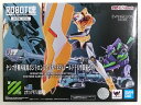 【新品】【輸送箱有】ROBOT魂 [SIDE EVA] ヤシマ作戦再現用ポジトロンライフル+ESVシールド+G型装備セット 「ヱヴァンゲリヲン新劇場版：序」【長崎時津店】