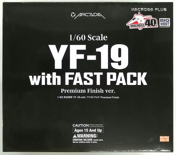 【未使用】マクロスプラス 1/60 完全変形 YF-19with ファストパック premium finish(アルカディアオンラインショップ限定)【長崎時津店】