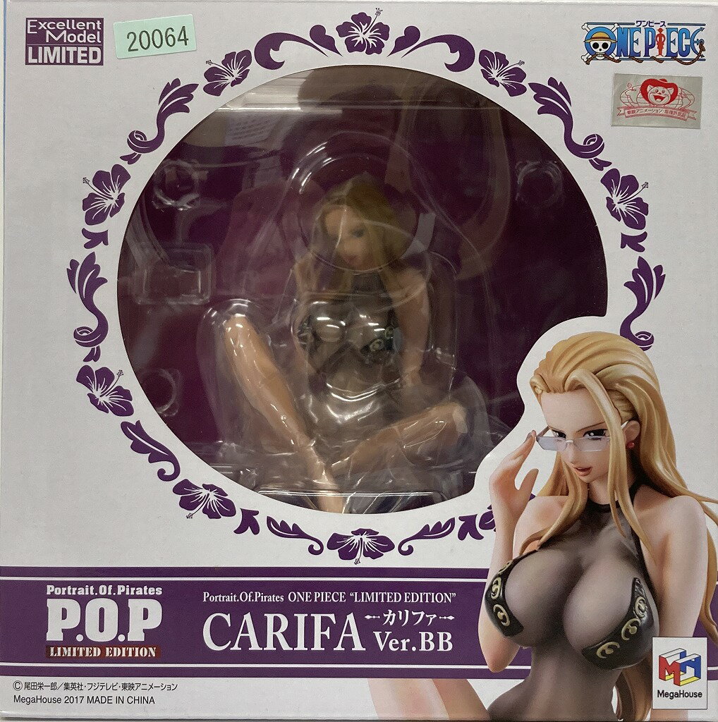 商品名 Portrait.Of.Pirates ワンピース LIMITED EDITION カリファ Ver.BB メーカー メガハウス 状態 状態: B 未開封品です。 外箱に多少のスレ傷がございますがフィギュアは美品状態です。 店頭併売品となりますので、売切れの際はご容赦ください。 JANコード 4535123715730　