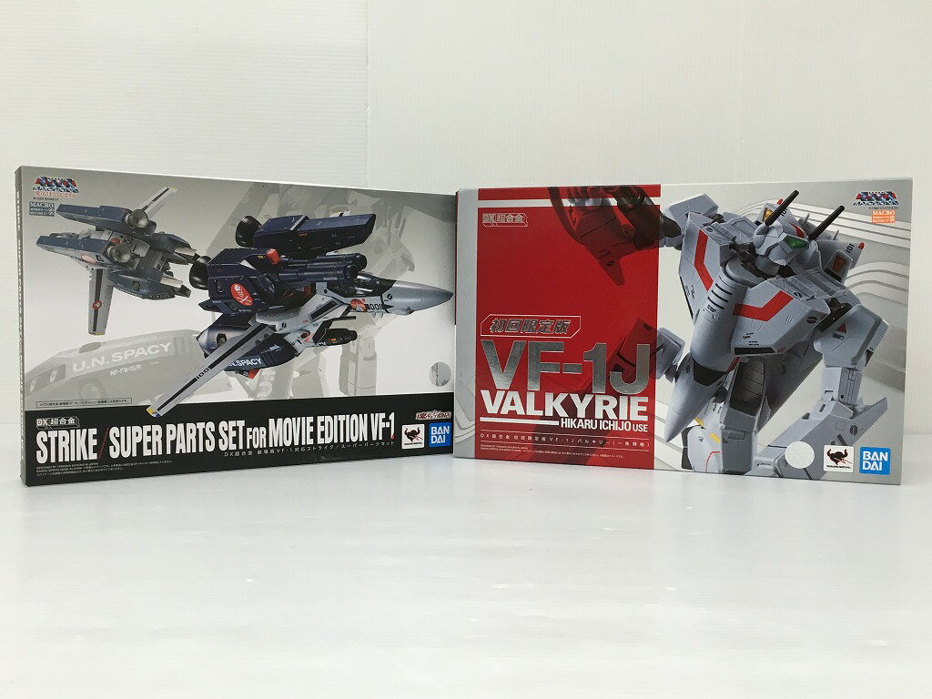 楽天市場】dx超合金 初回限定版 vf-1jバルキリー(一条輝機)の通販 楽天市場】dx超合金 初回限定版 vf-1jバルキリー(一条輝機)の通販