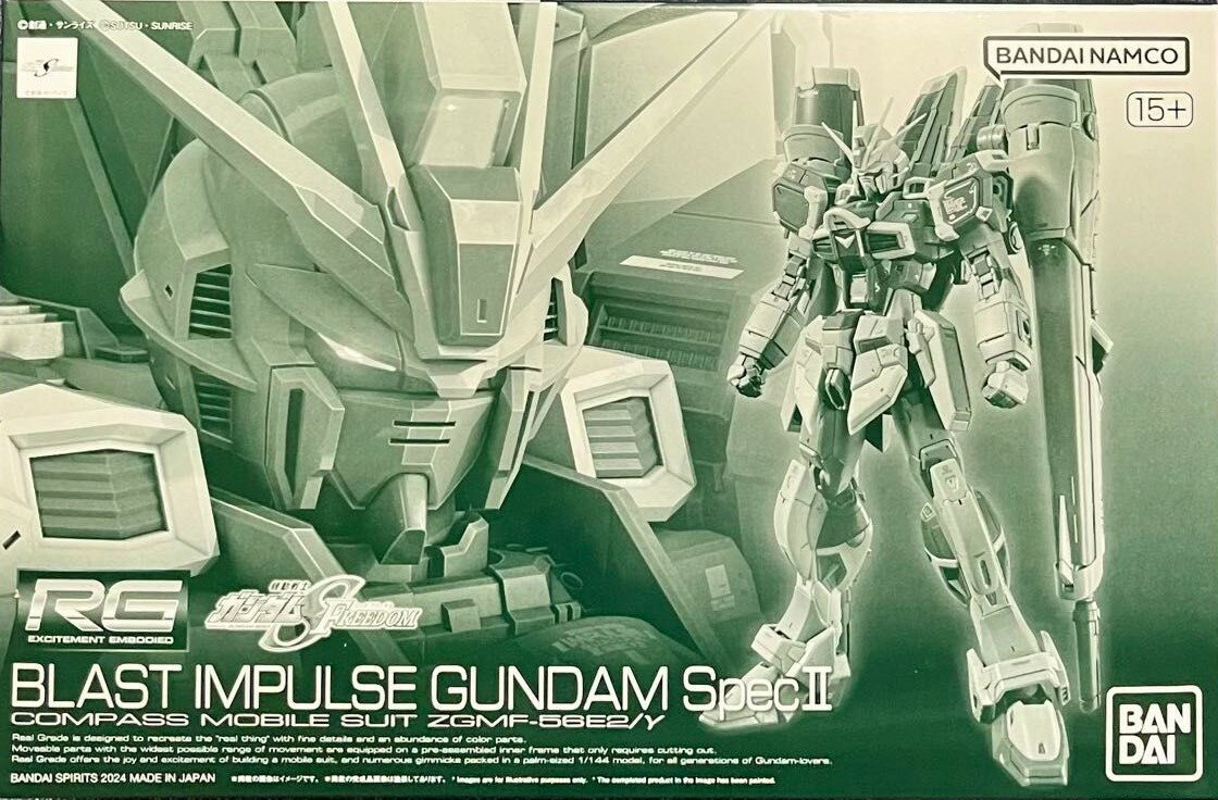 楽天市場】rg 1/144 ブラストインパルスガンダムspeciiの通販 楽天市場】rg 1/144 ブラストインパルスガンダムspeciiの通販