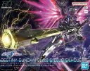 ★【未使用】HG 1/144 デスティニーガンダムSpecII&ゼウスシルエット(機動戦士ガンダム) プラモデル