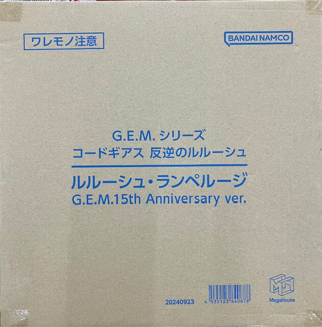 楽天市場】G.E.M.シリーズ コードギアス 反逆のルルーシュの通販 楽天市場】G.E.M.シリーズ コードギアス 反逆のルルーシュの通販