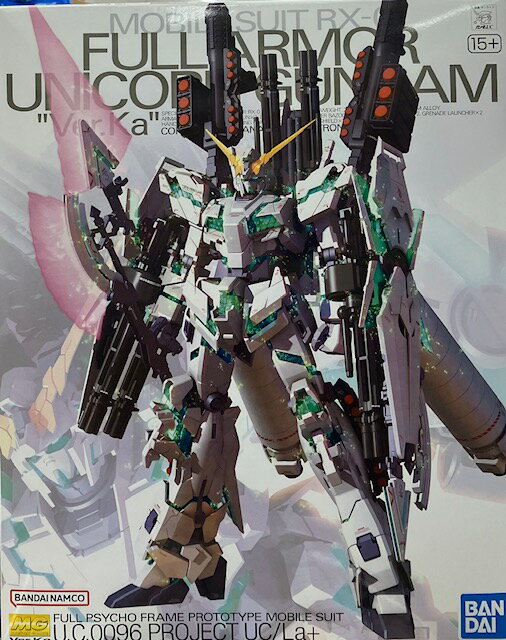 楽天市場】MG 1/100 Gアーマーリアルタイプカラーの通販 楽天市場】MG 1/100 Gアーマーリアルタイプカラーの通販