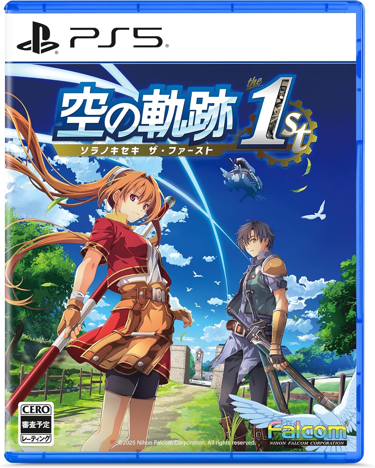 【新品】PS5ソフト 空の軌跡 the 1st 通常版【長崎時津店】