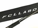 【中古】FCLLABO(FCLラボ)UC 88pro プロフェッショナルモデル 釣竿【長崎時津店】