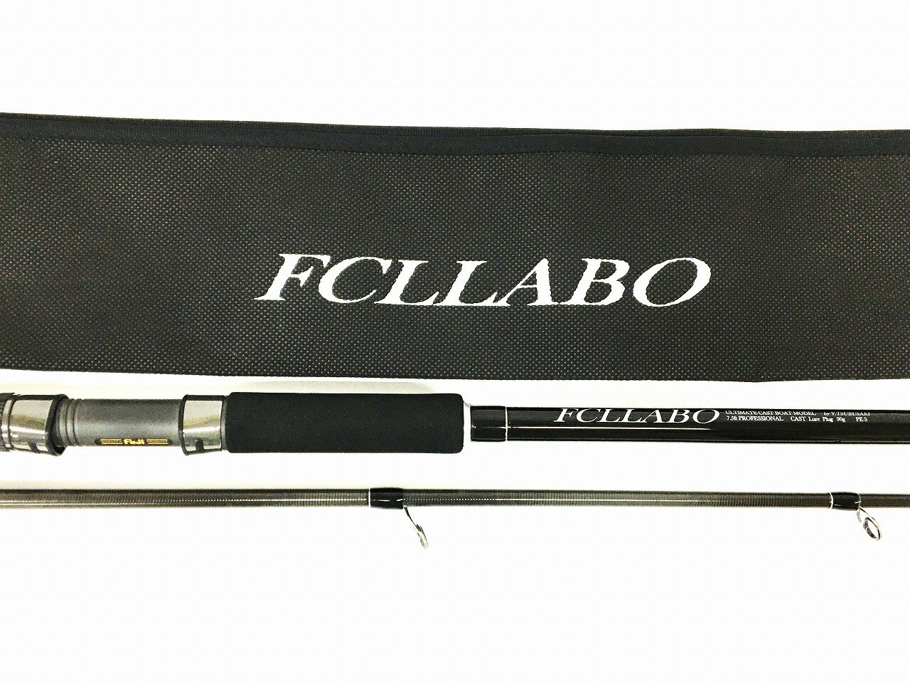 【中古】FCLLABO(FCLラボ)UCB75PRO-H プロフェッショナルモデル 釣竿【長崎時津店】