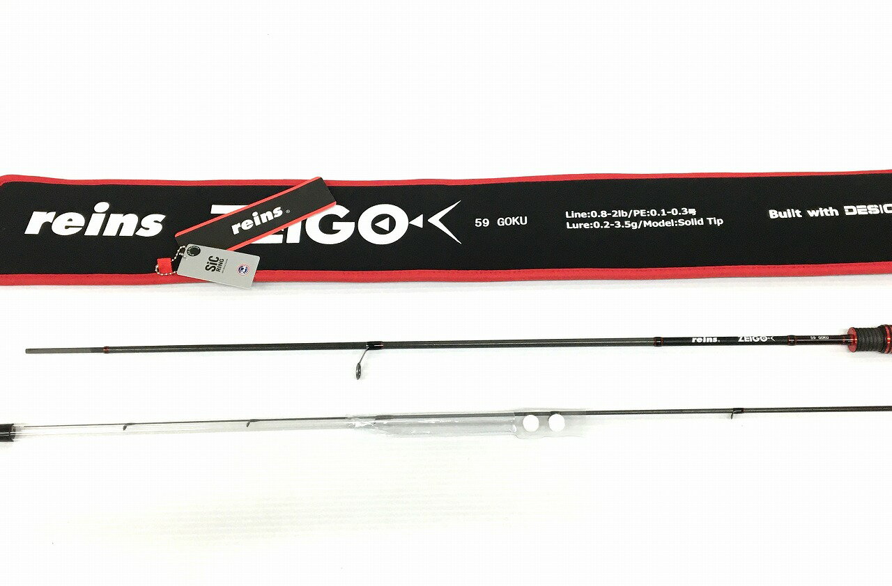 【中古】レイン(reins) ZEIGO ゼイゴ 59 GOKU ロッド/釣竿【長崎時津店】
