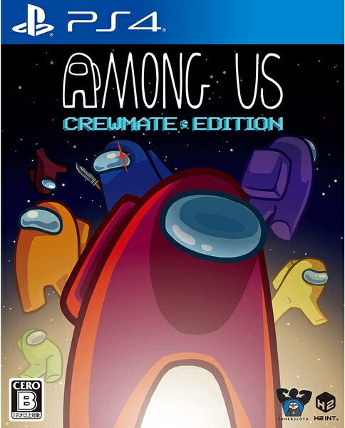 【新品】PS4ソフト Among Us: Crewmate Edition【加納店】 1