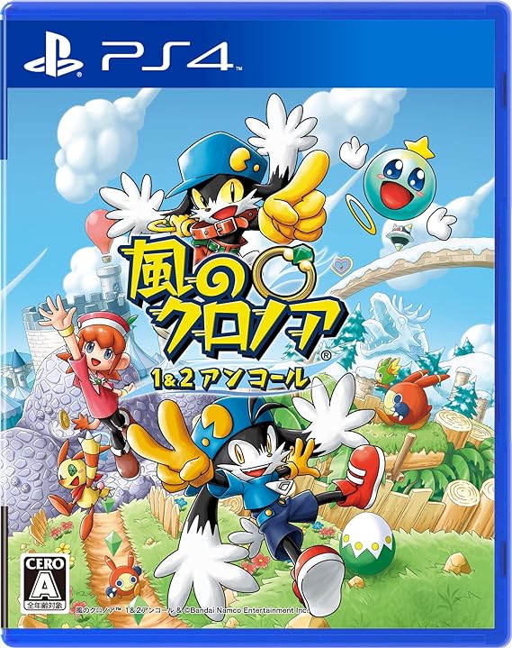 【新品】PS4ソフト 風のクロノア 1&2アンコール【加納店】