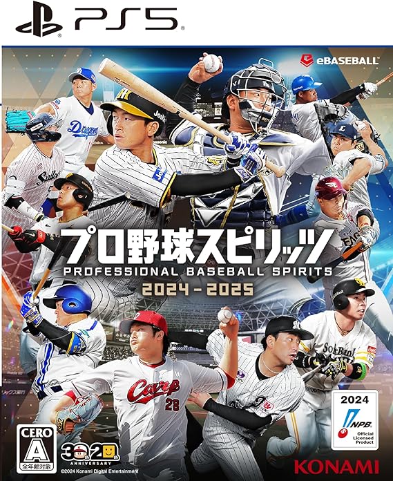 【中古】PS5ソフト プロ野球スピリッツ2024-2025【一宮店】