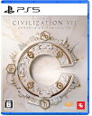 【中古】PS5ソフト シドマイヤーズ シヴィライゼーション VII【一宮店】