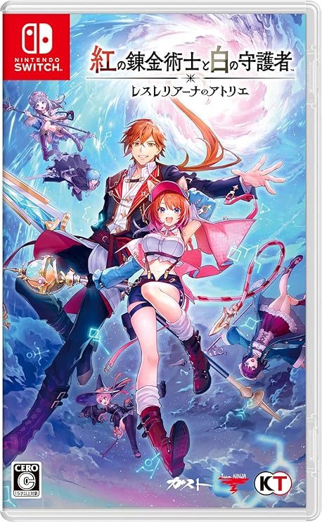 【中古】Nintendo Switchソフト 紅の錬金術士と白の守護者 ~レスレリアーナのアトリエ~【加納店】