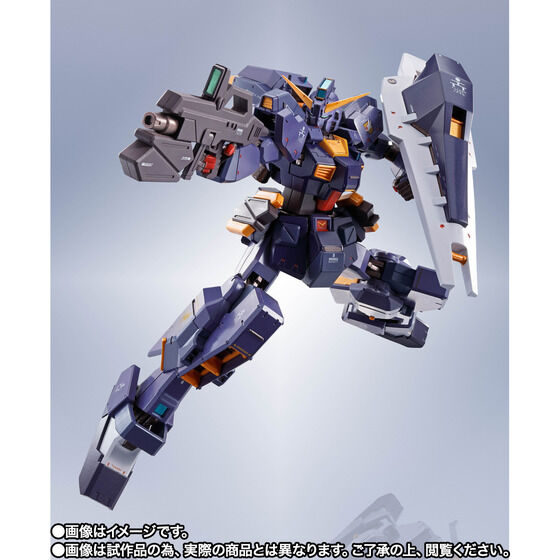 【未開封】METAL ROBOT魂 ＜SIDE MS＞ ガンダムTR-1［ヘイズル改］（実戦配備カラー）＆オプションパーツセット フィギュア 「 ADVANCE OF Z ティターンズの旗のもとに」【加納店】