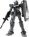 【未開封】GUNDAM FIX FIGURATION METAL COMPOSITE RX78FRGMT GUNDAM フィギュア 【加納店】(3)