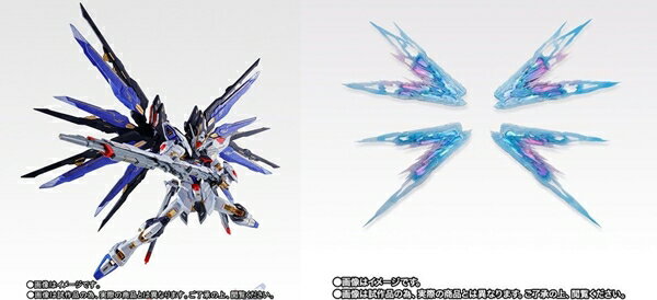 楽天市場】metal build ストライクフリーダムガンダム 光の翼 楽天市場】metal build ストライクフリーダムガンダム 光の翼