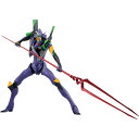 【未開封】一番くじ エヴァンゲリオン ~初号機vs第13号機~ B賞 エヴァンゲリオン第13号機 フィギュア【加納店】(3)