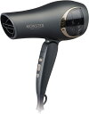 【未使用】KOIZUMI(コイズミ) モンスター ダブルファンドライヤー KHD-W820/H グレー【加納店】