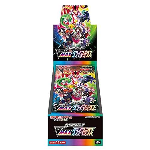 楽天市場】ポケモンカードゲーム ソード シールド 強化拡張 楽天市場】ポケモンカードゲーム ソード シールド 強化拡張