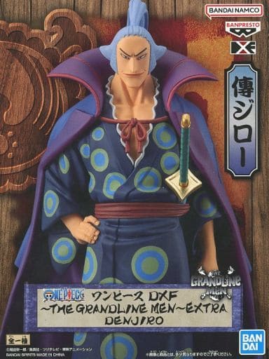 【未開封】ONE PIECE DXF THE GRANDLINE MEN EXTRA DENJIRO フィギュア ワンピース 傳ジロー 【加納店】