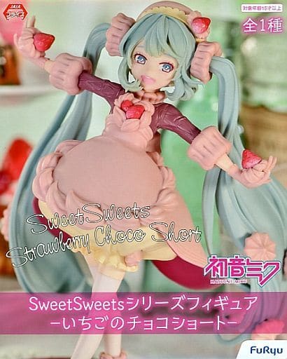 【未開封】初音ミク Sweet Sweetsシリーズフィギュ