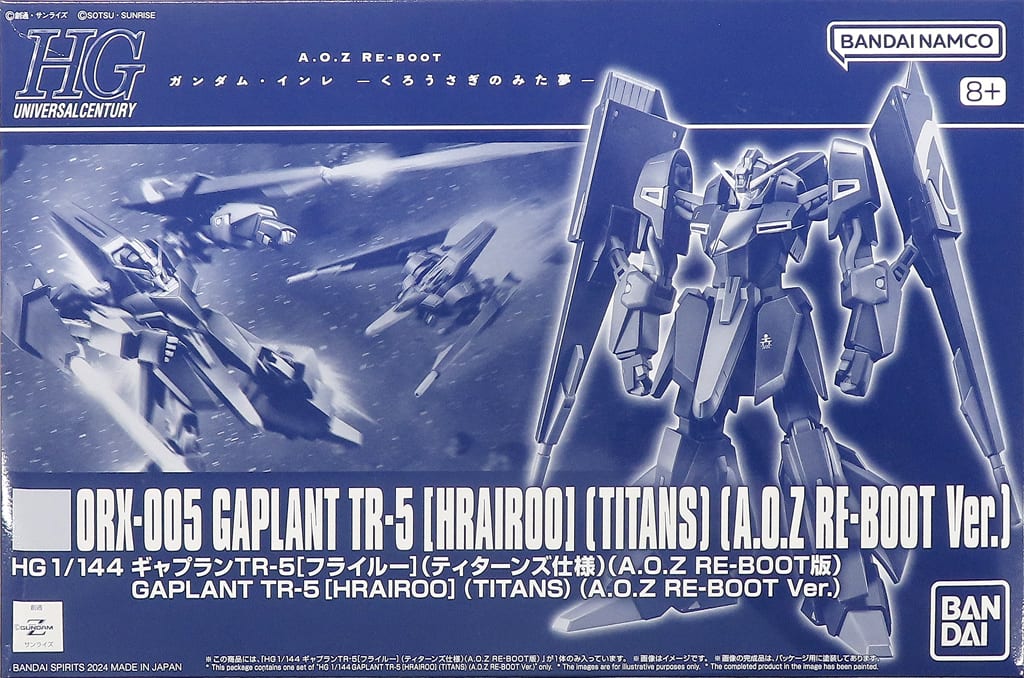 【未使用】1/144 HGUC ORX-005 ギャプランTR-5[フライルー] ティターンズ仕様(A.O.Z RE-BOOT版) 「A.O.Z RE-BOOT ガンダム・インレ-くろうさぎのみた夢-」 プラモデル【加納店】