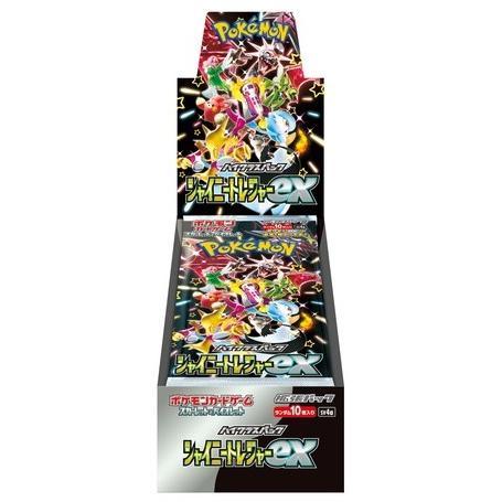 楽天市場】ポケモンカード box シャイニートレジャー(テーマ 楽天市場】ポケモンカード box シャイニートレジャー(テーマ